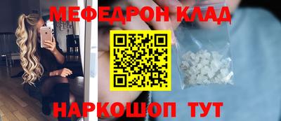 наркотики Тула