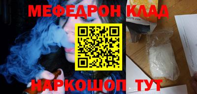 наркотики Тула