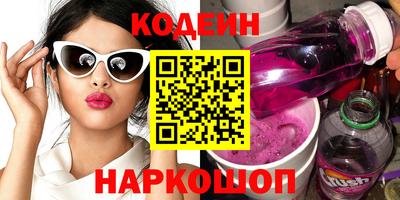 крисы Туймазы