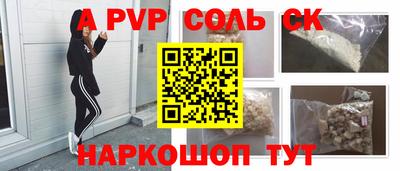 мет Тулун