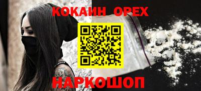 мет Тулун