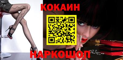 наркотики Тула