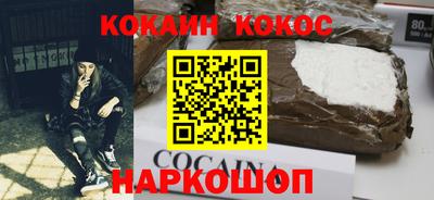 наркотики Тула