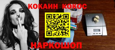 крисы Туймазы
