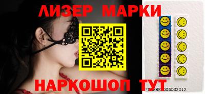 мет Тулун