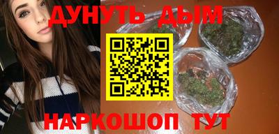 мет Тулун