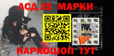 крисы Туймазы