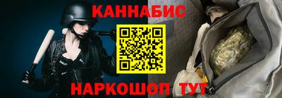 мет Тулун