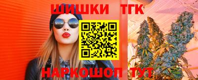 крисы Туймазы