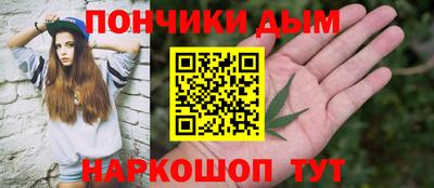 наркотики Тула