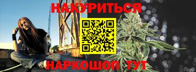 мет Тулун