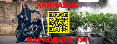 наркотики Тула