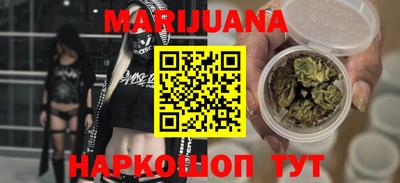 крисы Туймазы
