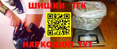 наркотики Тула