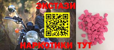 мет Тулун