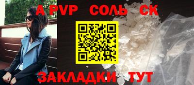 крисы Туймазы