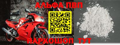 наркотики Тула