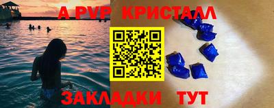наркотики Тула