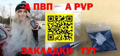 крисы Туймазы
