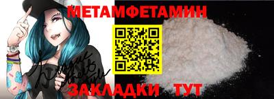 крисы Туймазы