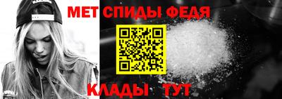 крисы Туймазы