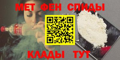 крисы Туймазы