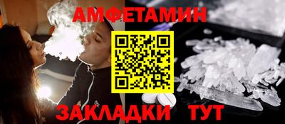 крисы Туймазы