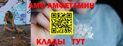 крисы Туймазы