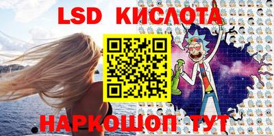 крисы Туймазы