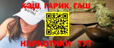 крисы Туймазы