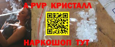 мет Тулун