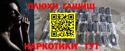 крисы Туймазы
