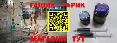 крисы Туймазы