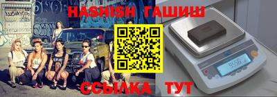 мет Тулун