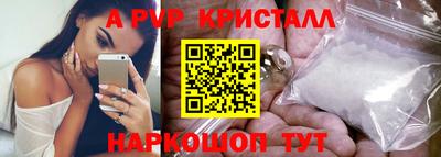 наркотики Тула