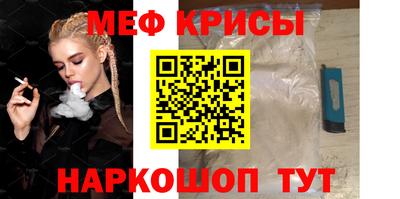 наркотики Тула