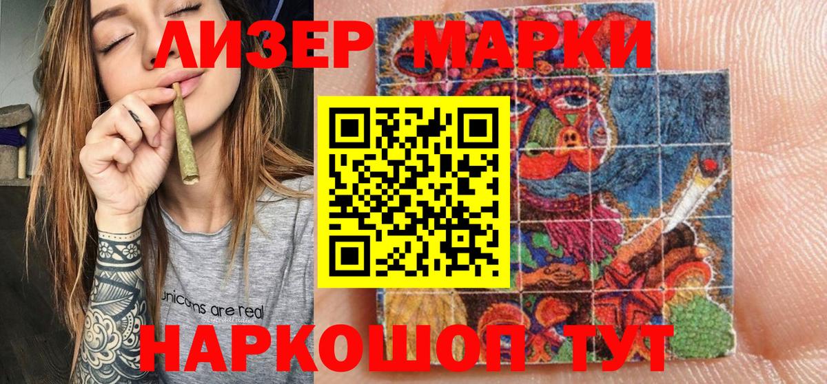 ГАШИШ  Вход с VPN  Нижний Новгород  Конопля  КОКАИН  A-PVP СК   Меф МЯУ МЯУ   Сколько стоит 