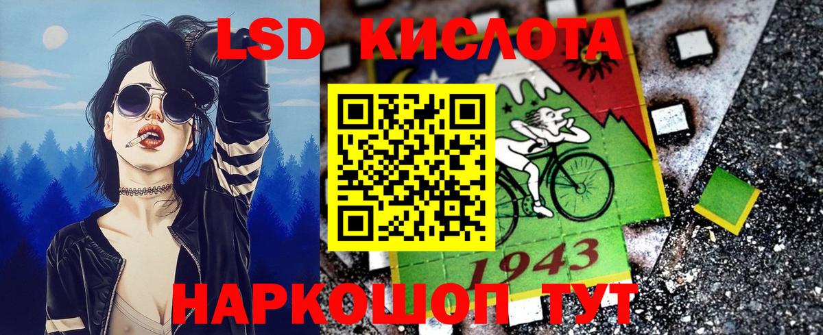 Марки N-bome 1,5мг  Марки N-bome  Нижний Новгород  Вход с VPN  Марки N-bome 1,5мг 